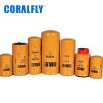 Tractor Diesel Filter HOWO Oil Filter VG1246070031 LF3973 VG1246070002/1