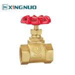 Manufacture Plumbing Water Use 2 Brass Gate Valve