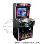 Multi Games Children Coin Operated Video Mini Arcade Cabinet Street Fighter Game
