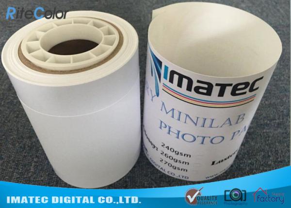 Dry Luster Photo Paper For Epson , 240gsm Semi Glossy Luster RC Inkjet Photo