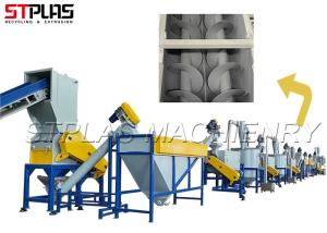 Wholesale PET Bottle Crushing Washing Recycling Machine with Hot Washer 1000kg/h from china suppliers
