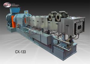 Wholesale 133mm Twin Screw Compounding Extruder For Battery Separator Application from china suppliers