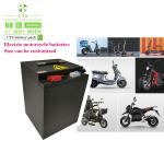 CTS 60v 30ah 40ah Lithium Battery Pack 72v 40ah 50ah For E Scooter