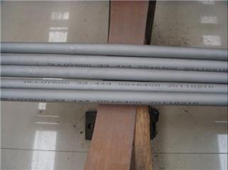 Polished Steel Tube Nickel Alloy Alloy 625 Tubing Brushed Nickel Pipe Nickel
