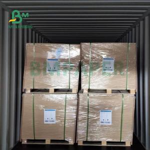 Wholesale 70gsm 75gsm White Uncoated Woodfree Paper Good Smooth 700mm X 1000mm from china suppliers