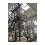 Blood Cell Plasma Pressure Spray Dryer Formaldehyde Resin Spray Drying Equipment