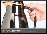 Luxury Coffee Vacuum Food Grade Stainless Steel Thermos Pot Home Insulation