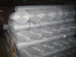 Fiberglass window screening,18X16 120g PVC coated Fiberglass Window Screen