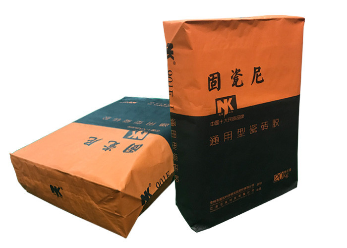 Customized 25kg Multiwall Kraft Paper Valve Bag Sack For Maize Starch