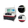 Buy cheap Infrared Picosecond Small Size Laser Cutting Machine 80W For Cars Cardboard from wholesalers