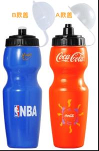 Wholesale 700ml PE water bottles/water bottle for runner or biker from china suppliers