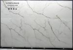 Beige Firebrick Interior Floor 900x1800x9mm Porcelain Glazed Polished Tile No