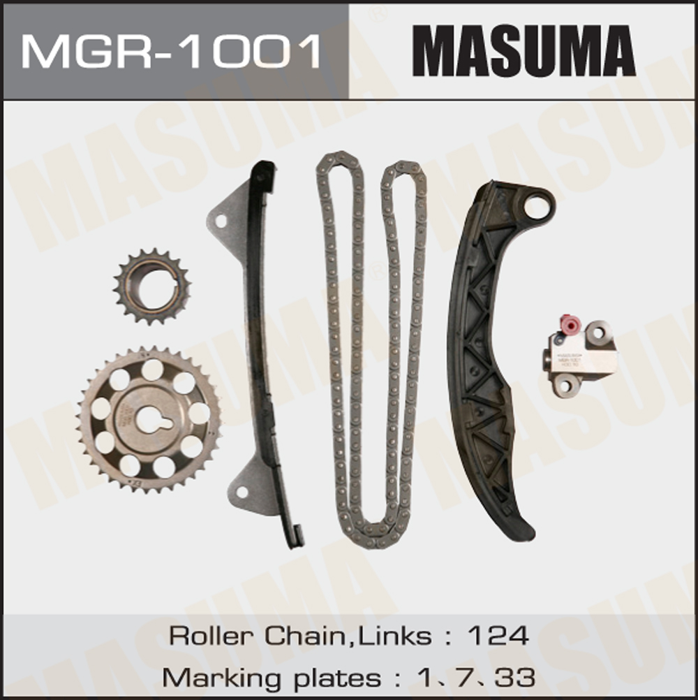 Timing Chain Accessories 13506-0Q010 13523-0D020 13540-0Q010 for Toyota AYGO 1999-2005