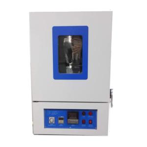 Wholesale LY-600 Stainless Steel Customize Industrial Oven Electric Aluminium Coating from china suppliers