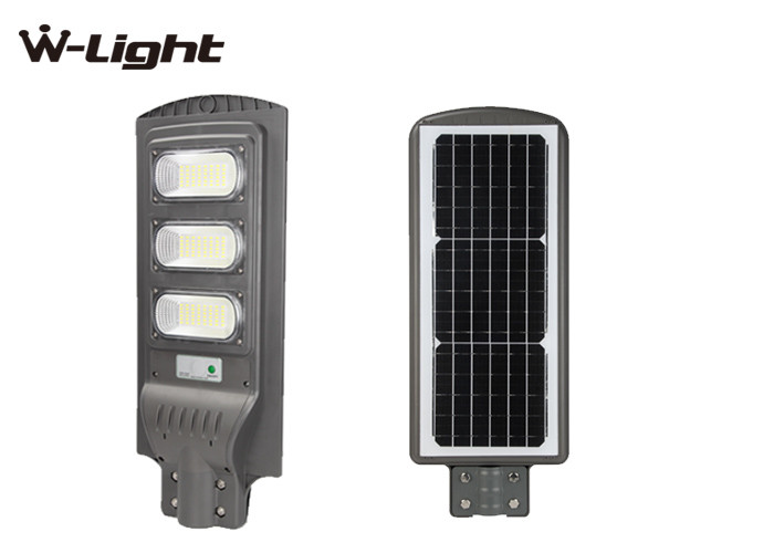 CE 3000K - 6500K hotesale all in one 60w solar led street light