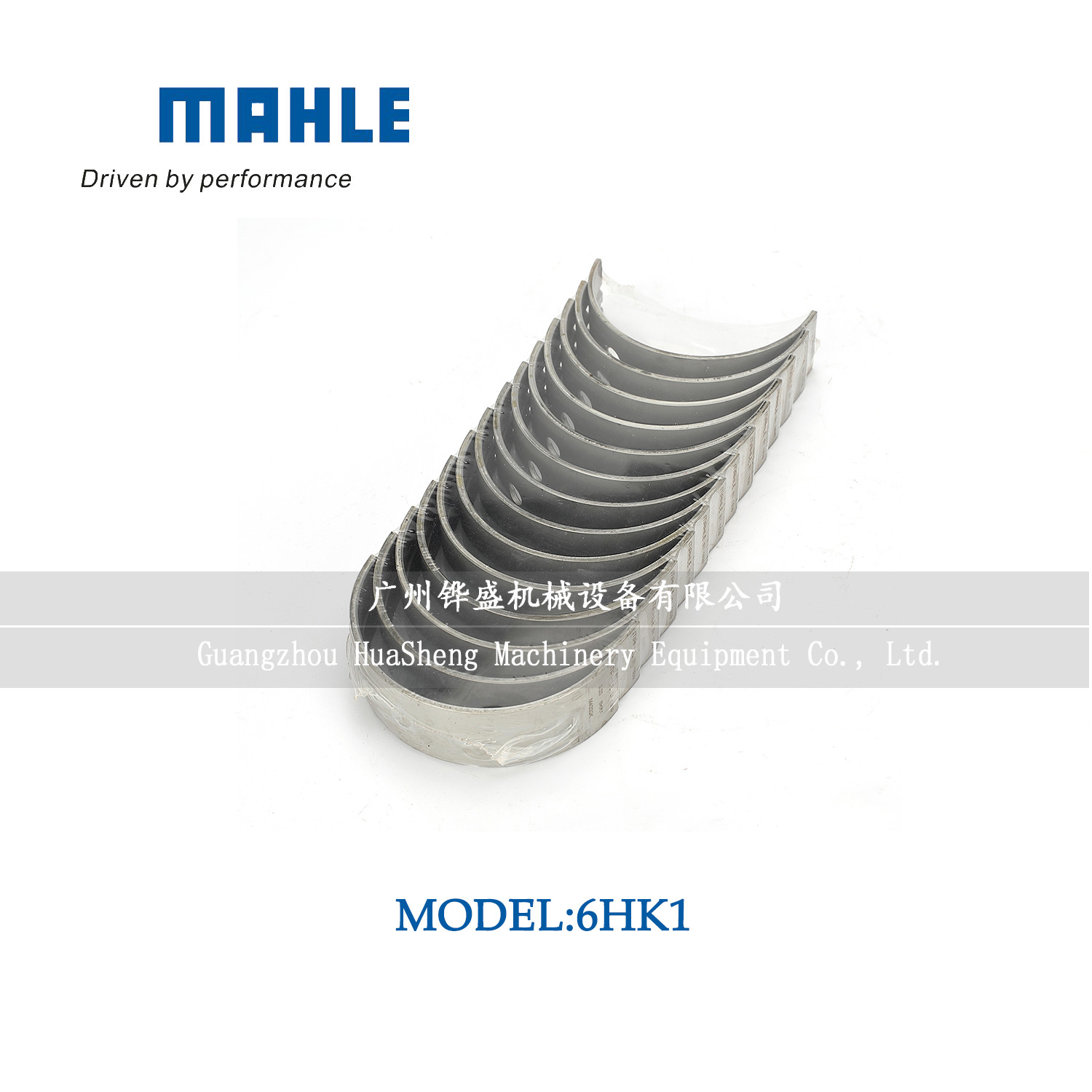 Hot Sale High Quality MAHLE 6HK1 CONNECTING ROD BEARING OEM.RP4100K For SH75 Excavator