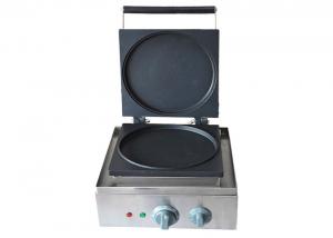 Wholesale Single Round Cake Donut Maker, Electric Crepe Waffle Making Machine Snack Bar Equipment from china suppliers