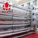 192 Birds Fully Automatic Baby Chick Battery Poultry Cage For Raise Chicken