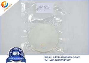 Wholesale High Performance Silver Ag Alloy Target High Purity 99.99% 99.999% from china suppliers