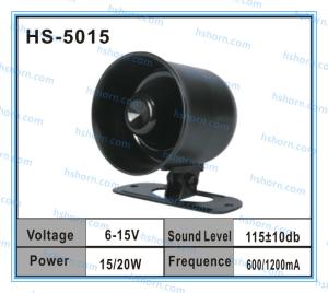 Wholesale 20W electronic siren Popular 12V car alarm siren(HS-5015) from china suppliers