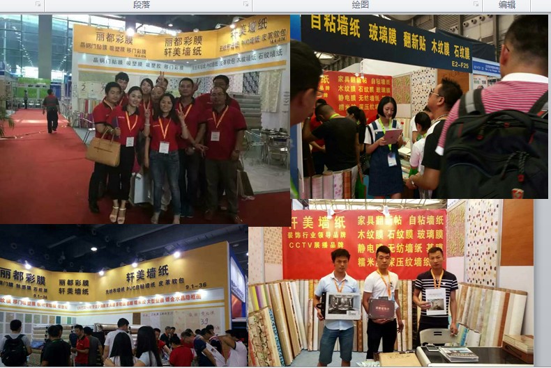 Solid color PVC foil PVC film membrane film for Kitchen Door and MDF board 1250mm width used in vacuum press