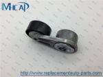 11955-EA200 11955-EA20A 31mm Belt Pulley Tensioner Assembly
