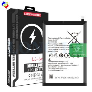 Wholesale BL-49FI 5000mAh Li-ion Cell Phone Battery for itel P36 P37 Silver Stock OEM from china suppliers