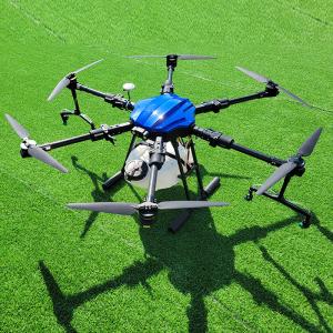 Wholesale Agriculture Drone Plant Protection Helicopter Fumigation Battery Powered Agricultural Sprayer Drone from china suppliers
