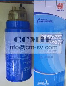 Wholesale 1.5KG WEICHAI Engine Parts Fuel Oil Disel Filter Cartridge WK 962/7 from china suppliers