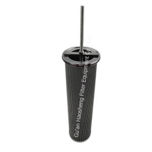 Wholesale Stainless Steel Diesel Engine Fuel Filter Boll Filter 1940824 from china suppliers