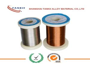 Wholesale Constantan Resistance Wire , Enamelled Wire Yellow Nature Color for Automobile Parts from china suppliers