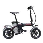 Mini 14 Inch Electric Bike , 48v Foldable Electric Bike Aluminium Alloy Frame