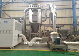 Wholesale 60-2500 Mesh Grains Ultrafine Pulverizer Rice Milling Machine For Food Industry from china suppliers