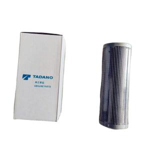 Wholesale 73251-3802 from china suppliers