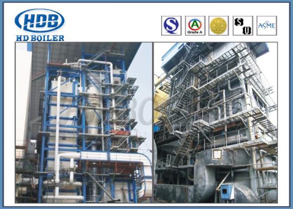Quality Coal Fired CFB Boiler / Utility Boiler High Thermal Efficiency ASME standard for sale