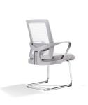 Gray Ergonomic visitor seating chair meeting chair mesh chair