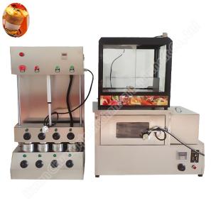 Wholesale Electric Pizza Cone Maker Cone Ice Cream Machine Sweet 50KG from china suppliers