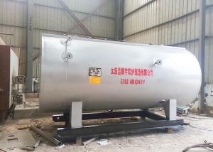 Wholesale Professional Electric Heating Steam Boiler No Pollution Low Energy Conservation from china suppliers