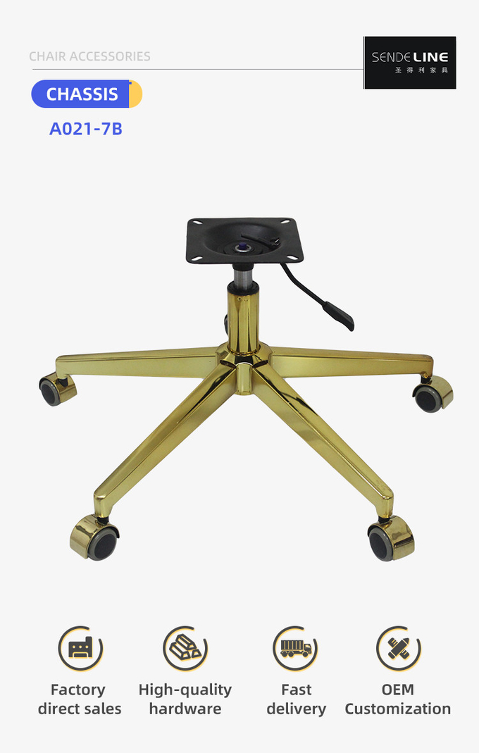 Swivel Office Chair Base Replacement Electroplated Gold Plating Five Star Foot