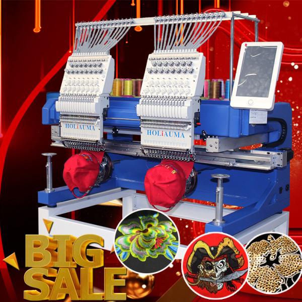HO1502H 2 head 15 needles embroidery machine for sale as good as toyota