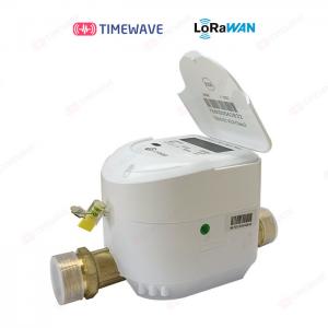 Wholesale Smart Ultrasonic Water Flow Meter with Prepaid Remote Control and Lora/Lorawan/4G, Cold/Hot, DN15/DN20/DN25 from china suppliers
