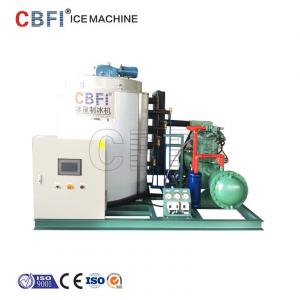 Wholesale 25 Hp Semi Hermetic Compressor Flake Ice Machine -5℃ ice temp 5 ton / day from china suppliers