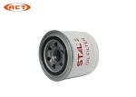 Hyundai R60 Oil Filter Komatsu White Color For Excavator Spare Parts 129150