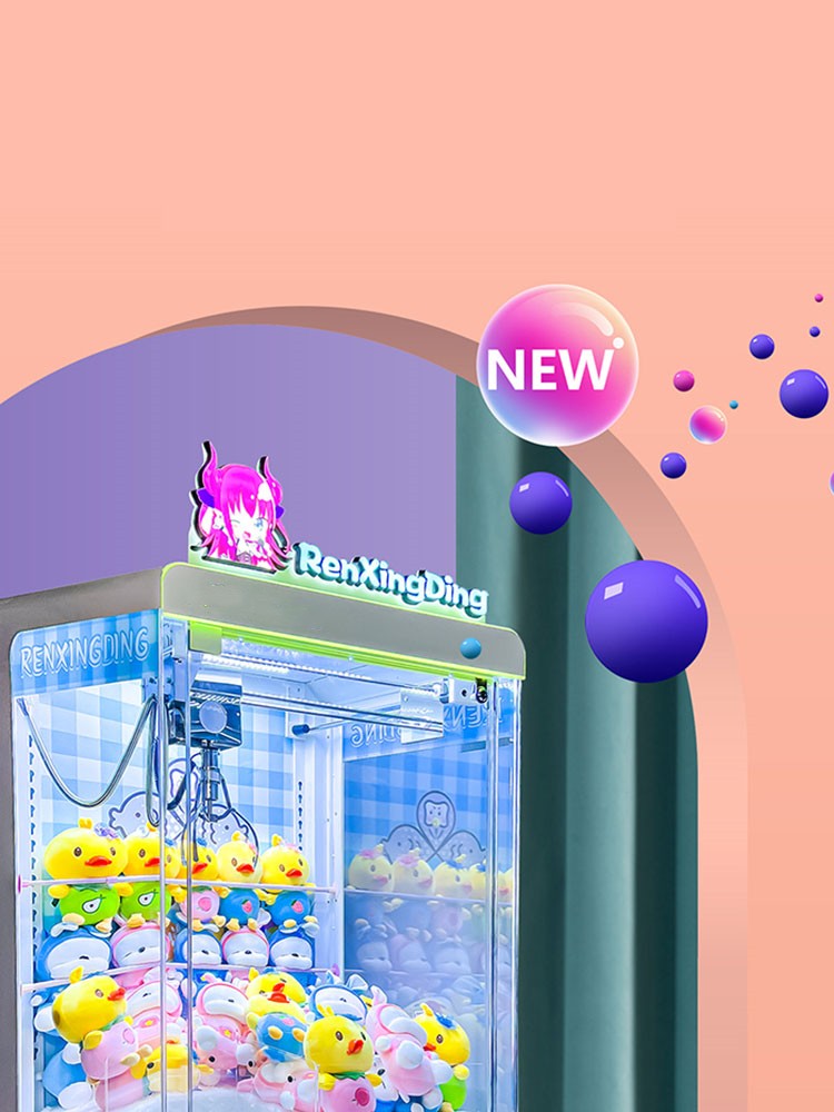 110V/220V/230V Metal Acrylic Plastic Mini Claw Machine for Coin Operated Arcade Games