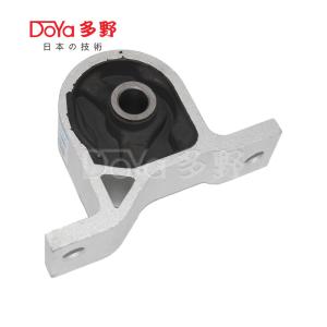 Wholesale Honda Engine Mounting 50840-S5A-003 from china suppliers