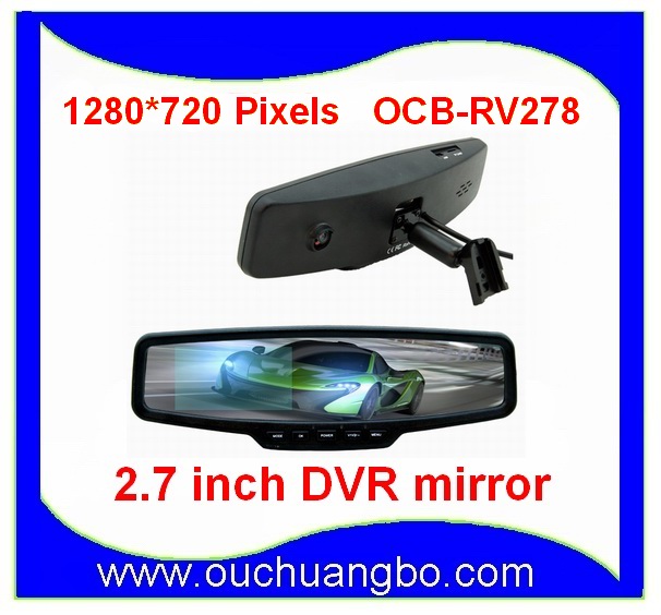 Ouchuangbo 2.7 inch HD COMS 140-degree car rear mirror high quality