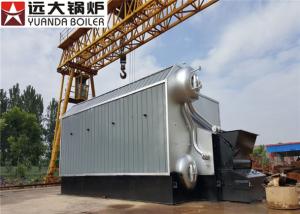 Wholesale SZL 2-1.25 Low Pressure Steam Boiler Working For Textile Industry from china suppliers