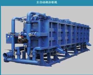 Wholesale EPS Block Molding Machine (JC-IIIC-6000) from china suppliers