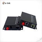 1Ch Telephone Over Fiber Mux Demux Cwdm 1 telephone port RJ11 port