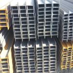 BV Stainless Steel H Beam
